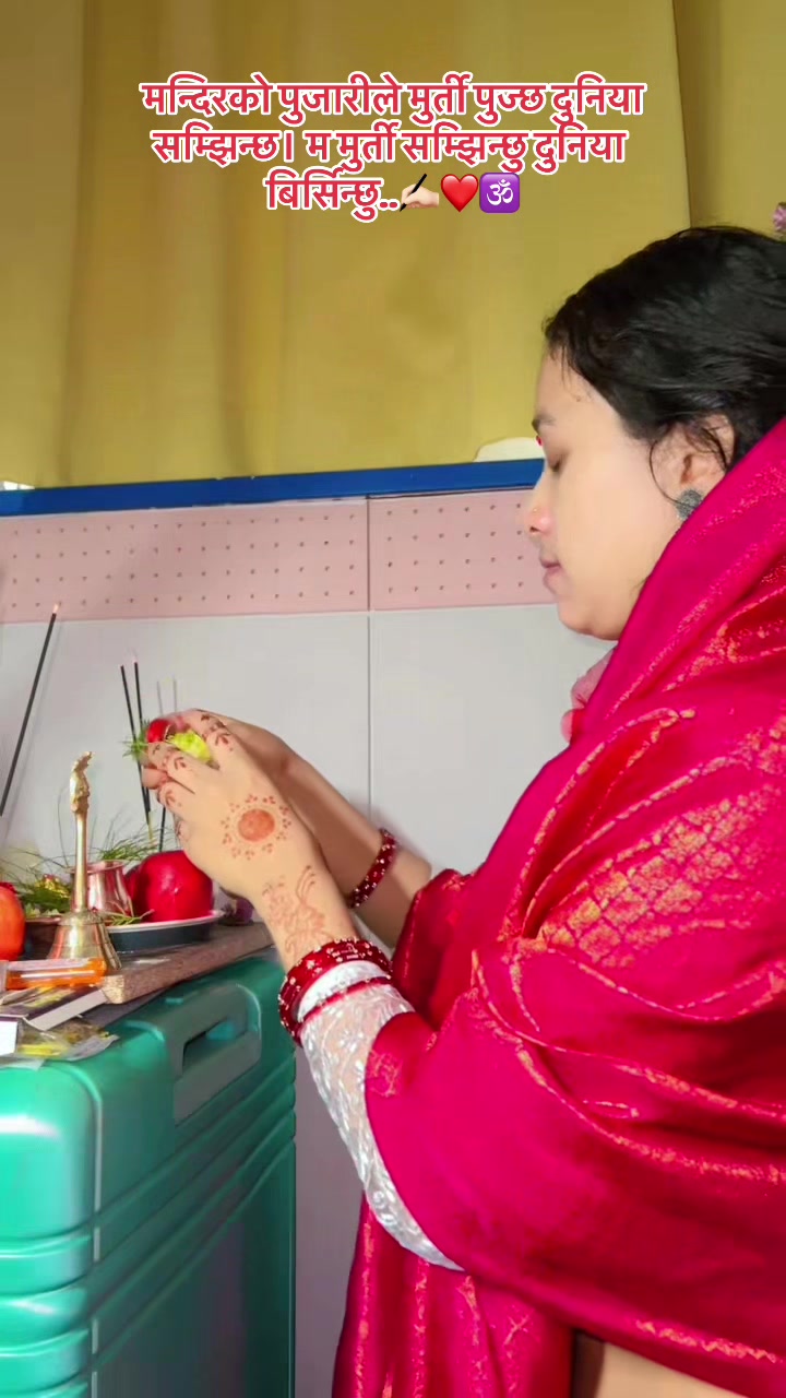 @MaHaRaNi💊🩺💉🔐🕉️