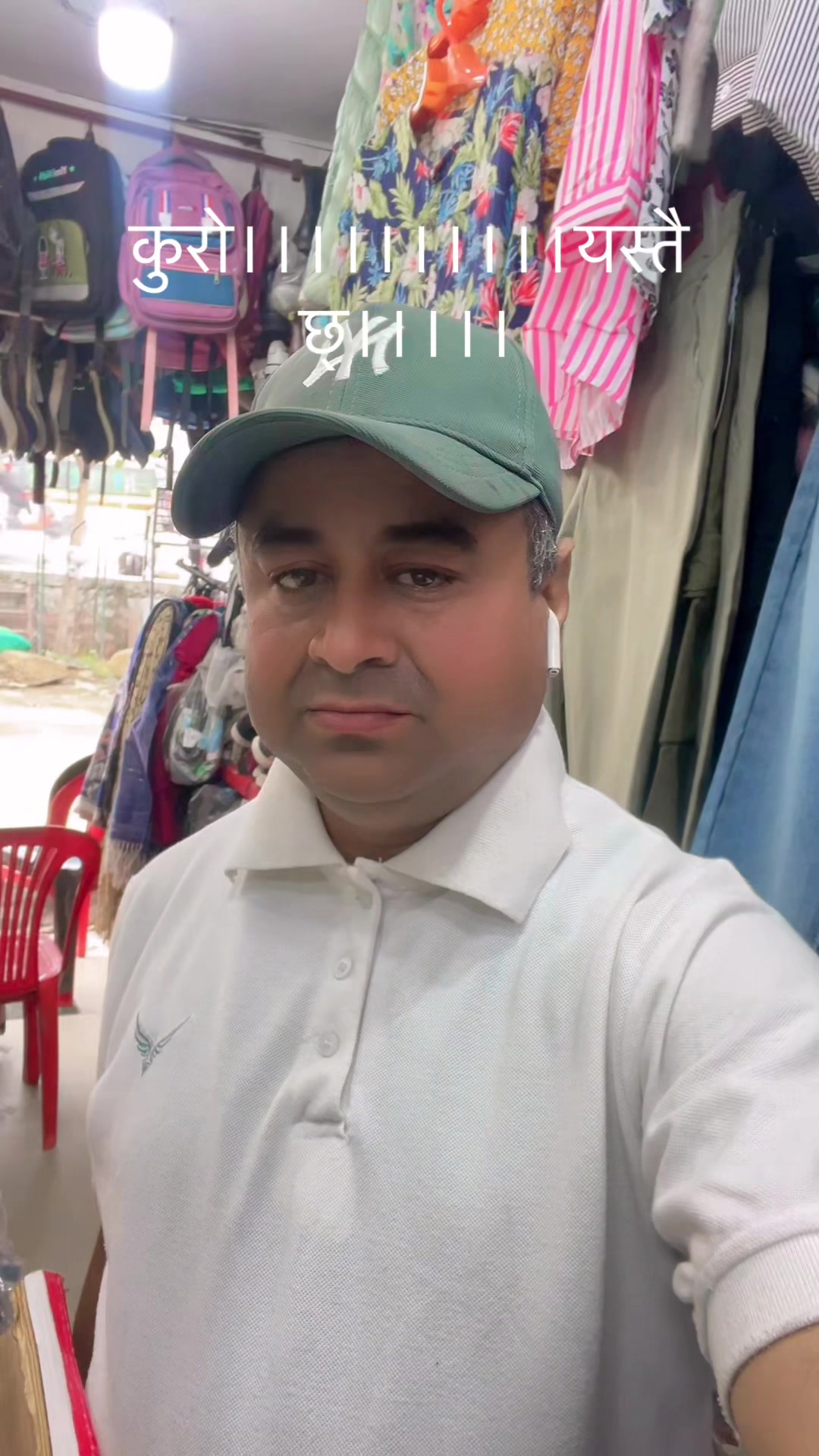 @शिब प्र खनाल