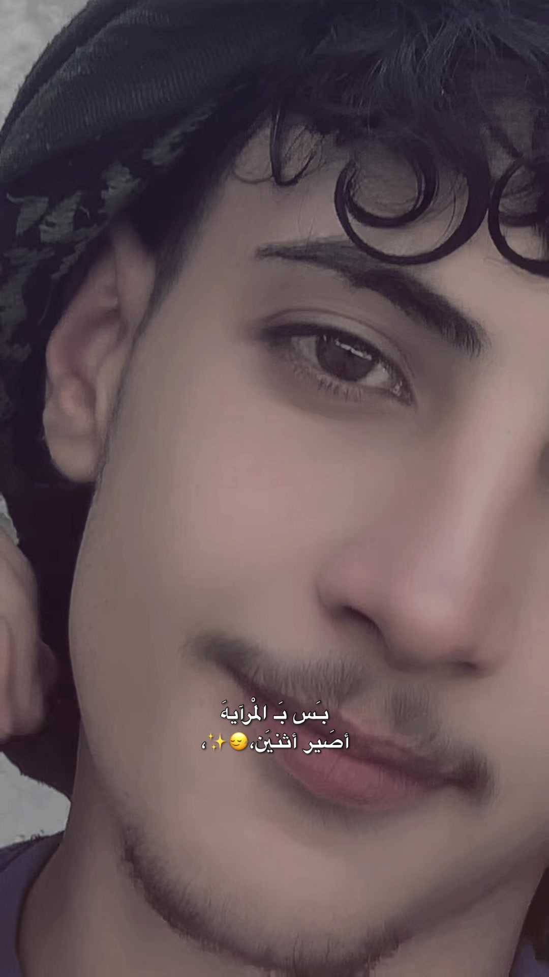 @سۗہۇۣۖۙإلہۣۙف ۇۖرد ‘ۦ، ‘ۦ،.