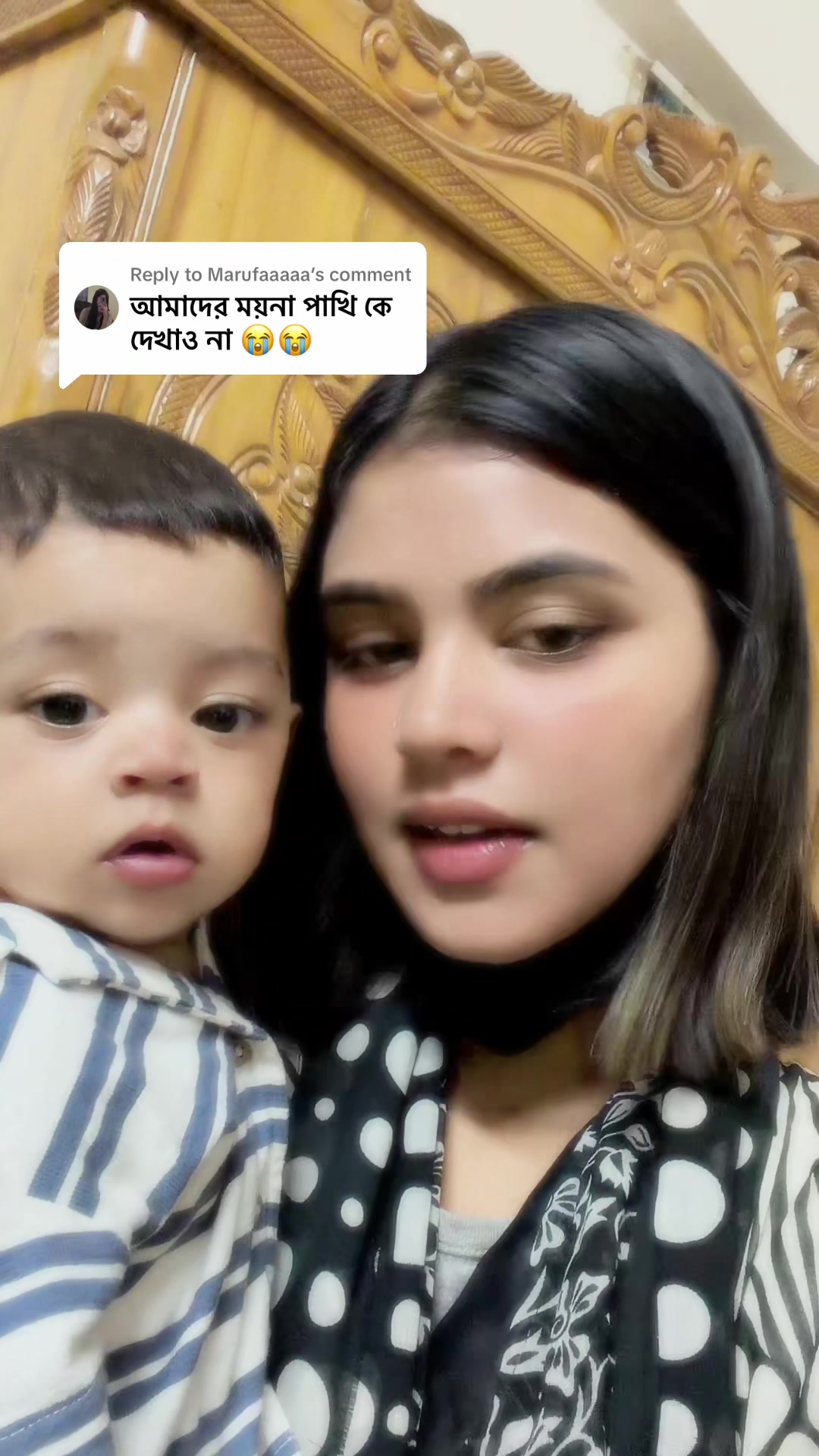 @sanjidaappuh🦋