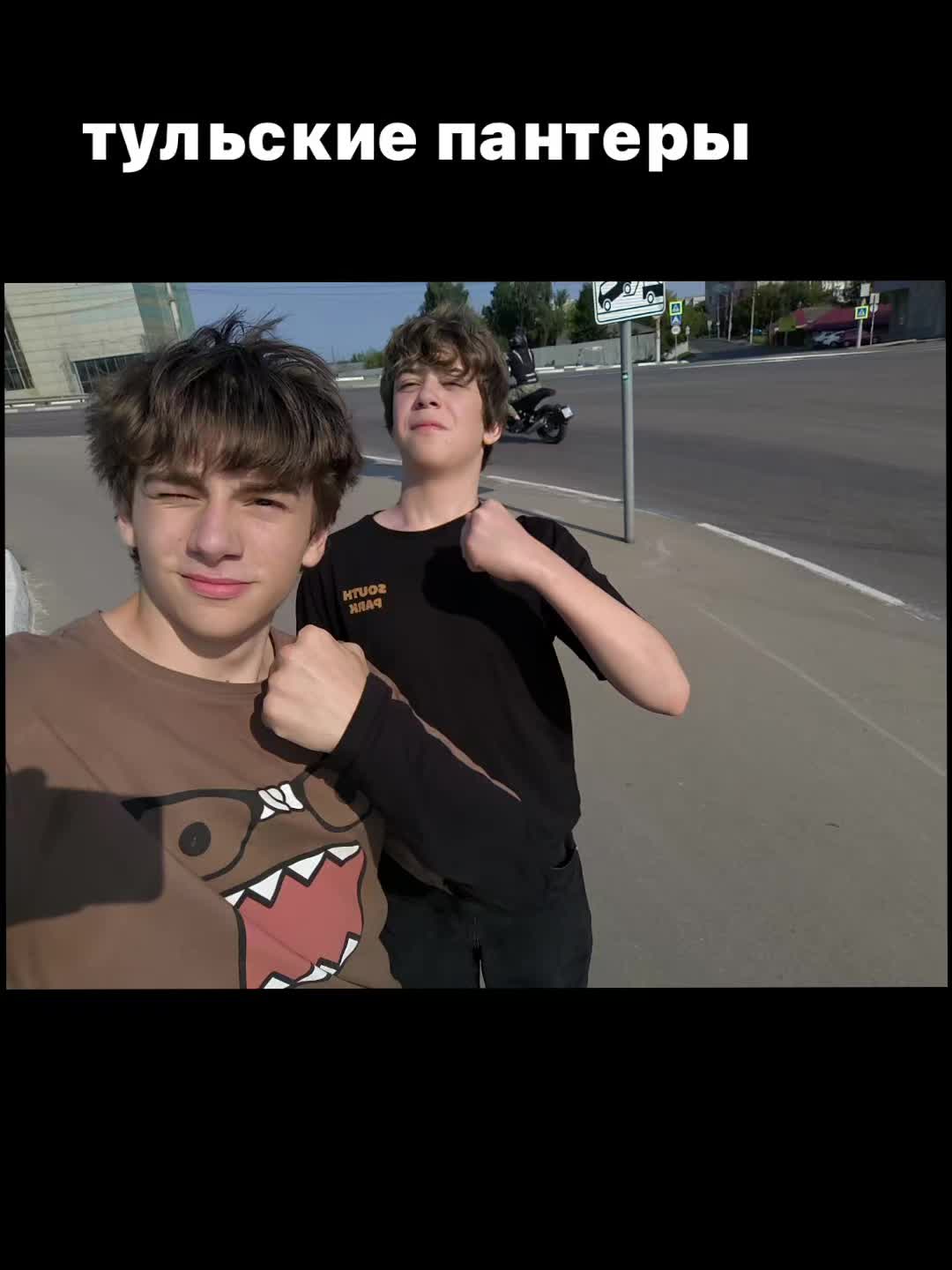 @//7?