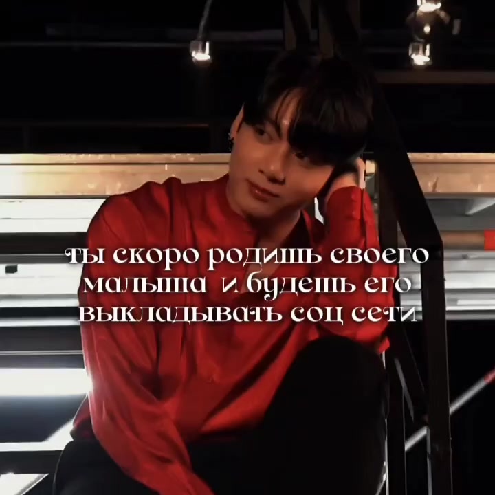 @Лисса.