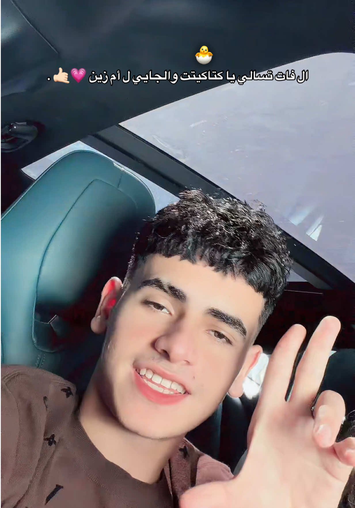 @💥🤴🏻 علِيّ أُومَال 🤴🏻💥
