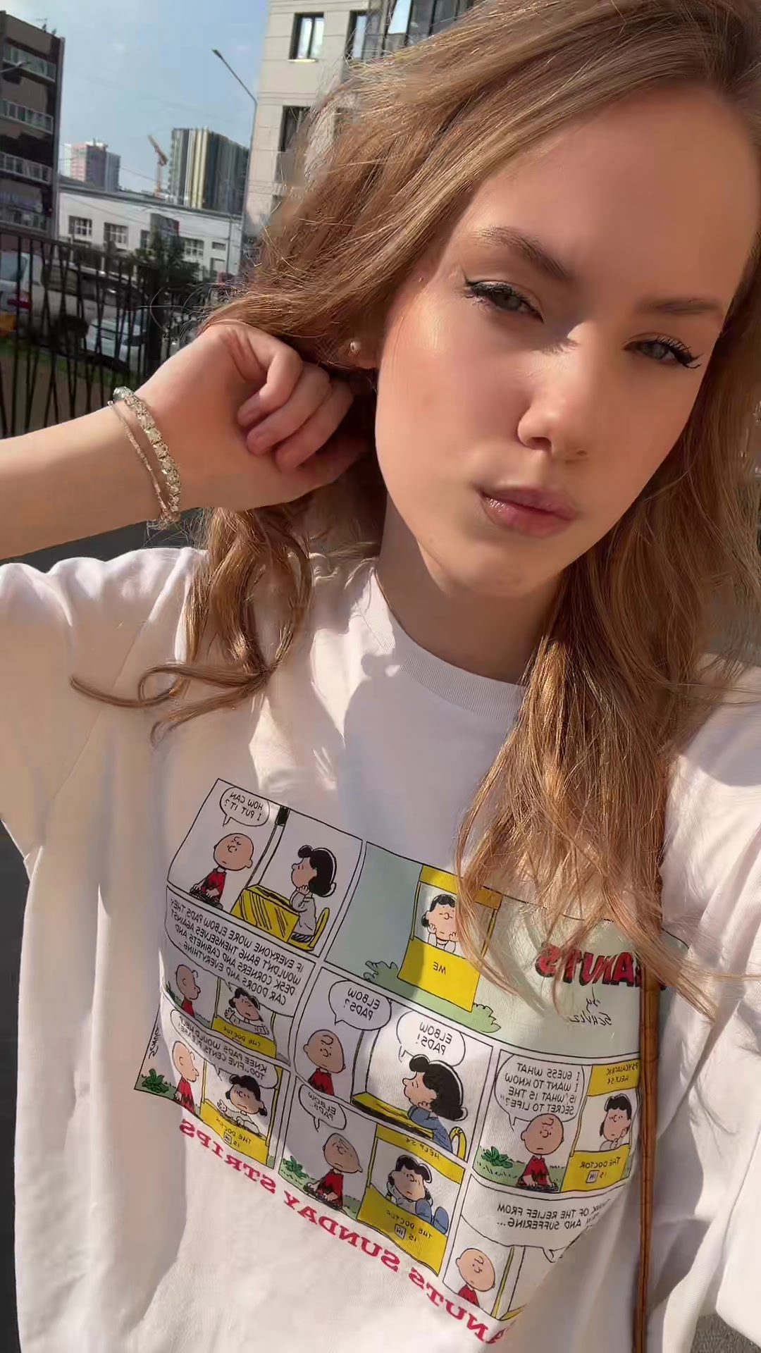 @асумя