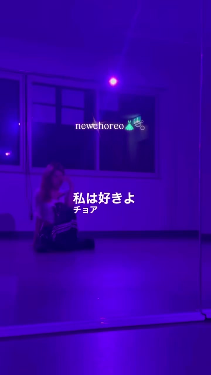 @塩タン