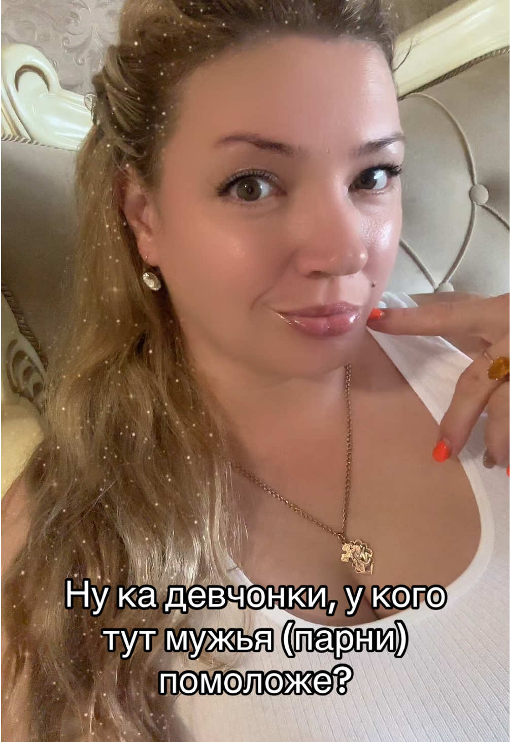 @Ангелинка