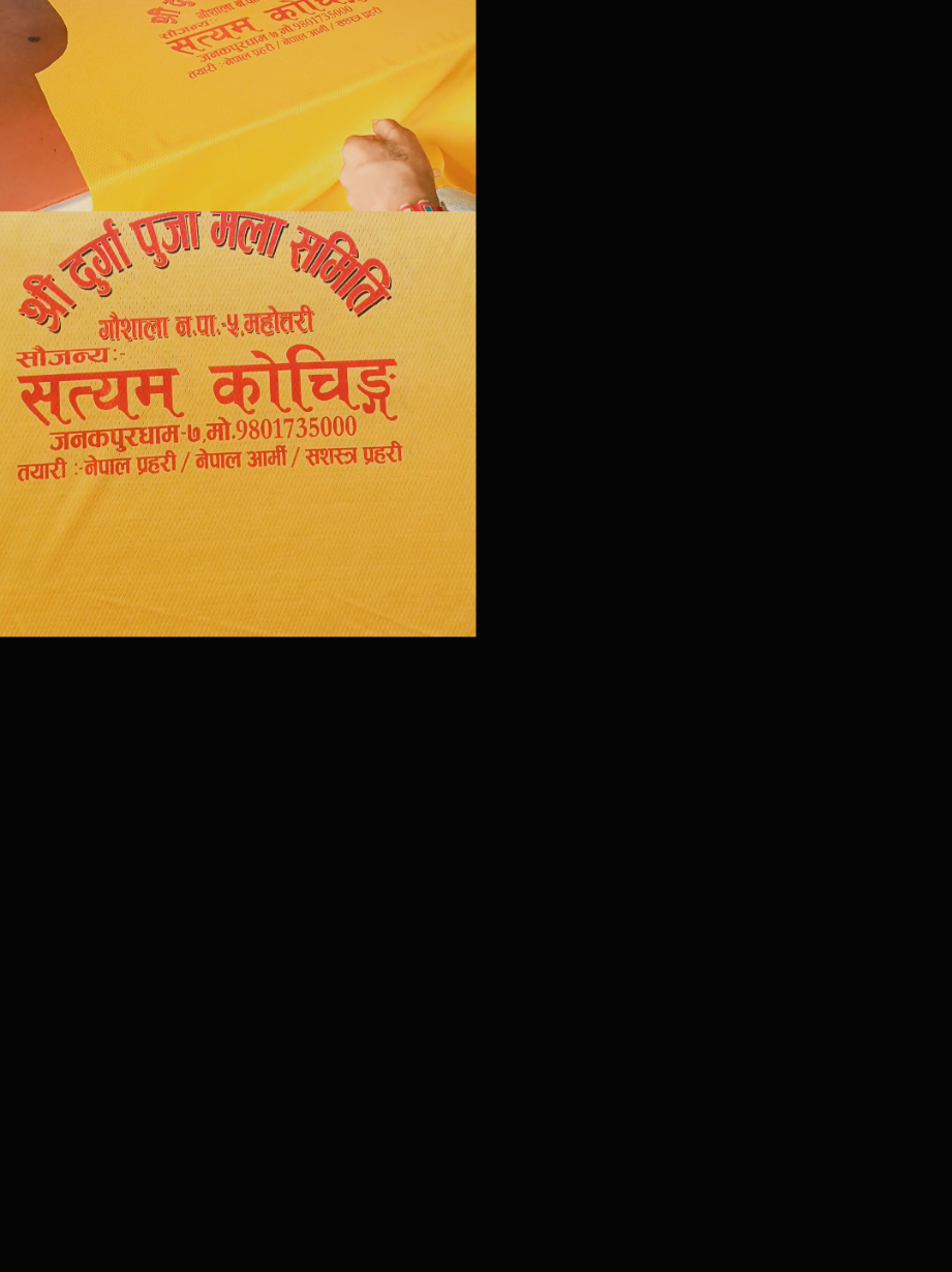 @Rupesh sah