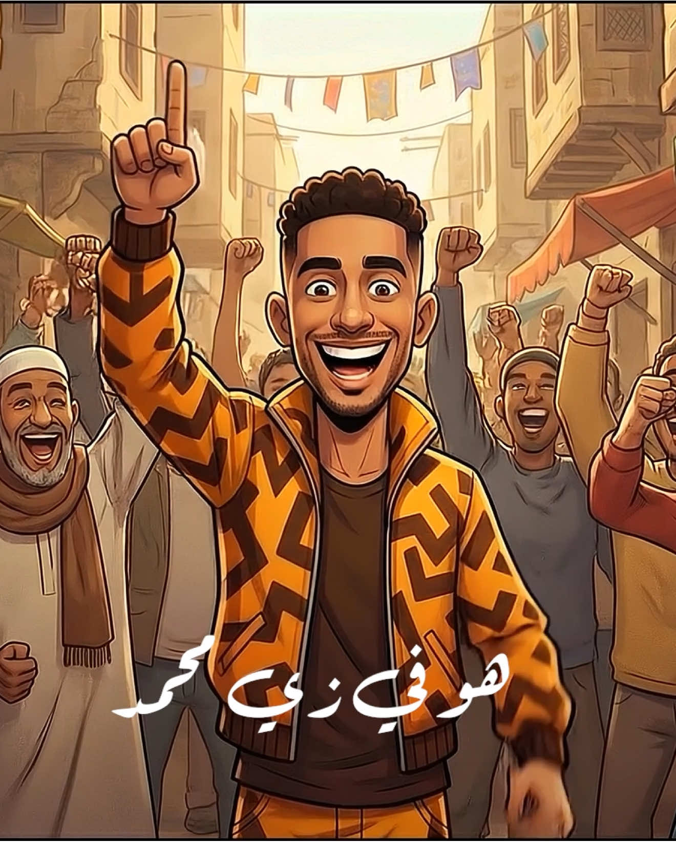 @Mohamed Ramadan
