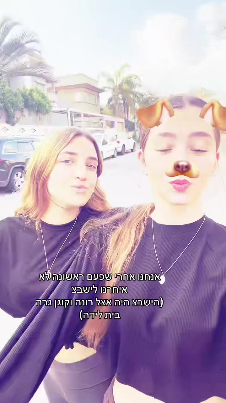 @צוות קטלה⚔️⚡️🗡️🤠