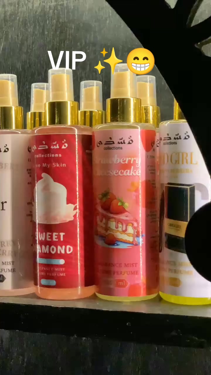 @VIP للعطور/