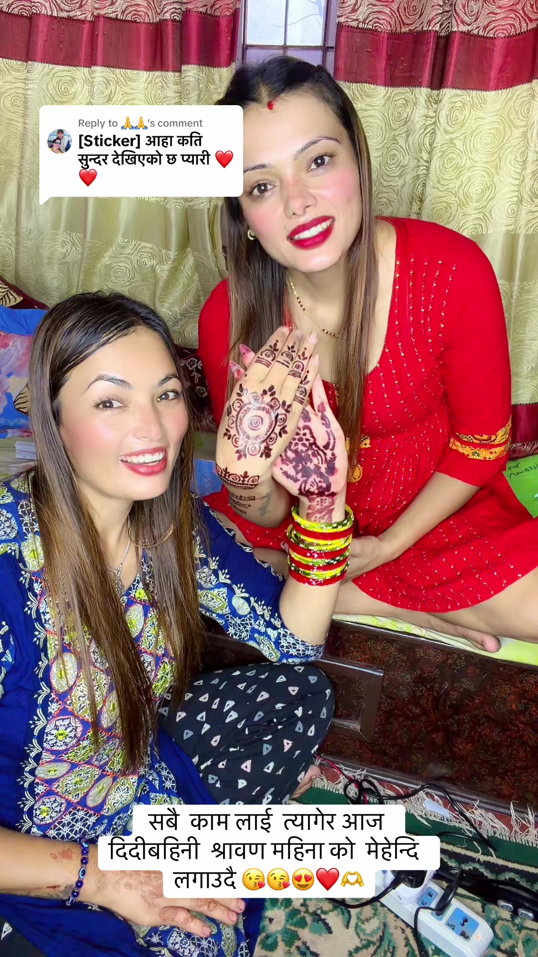 @sitashmathapa71588