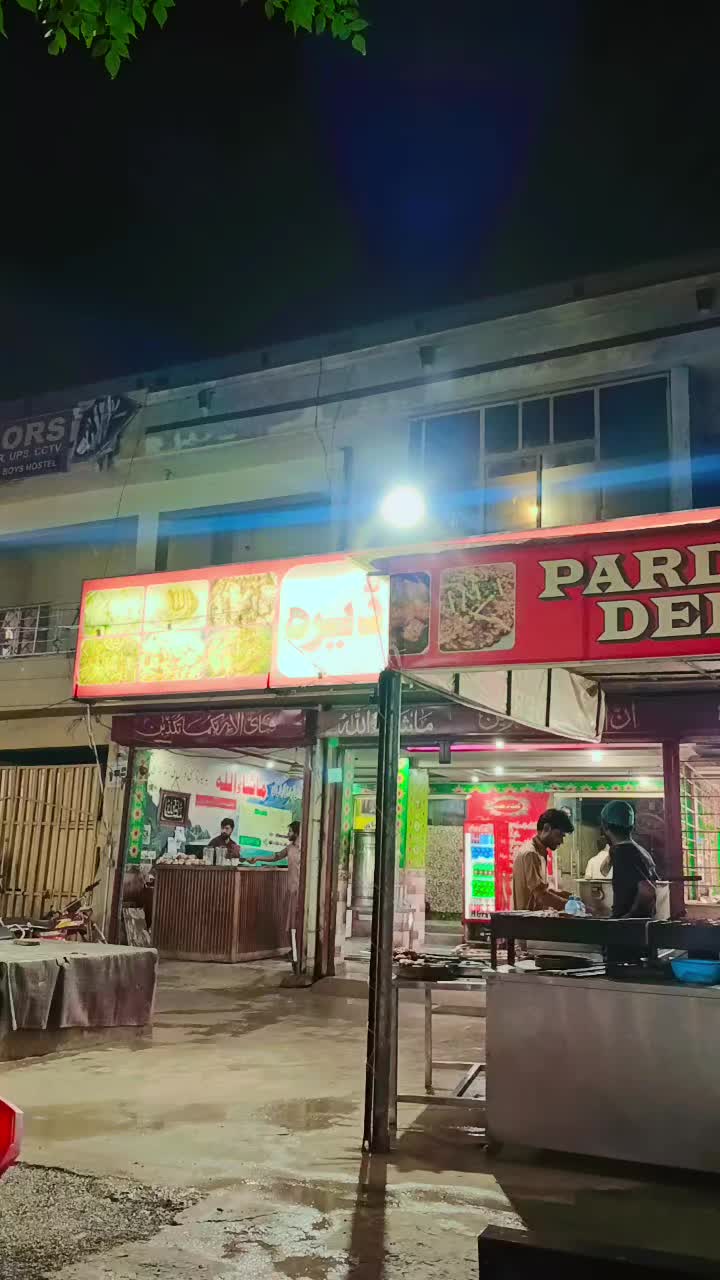 @malak khan