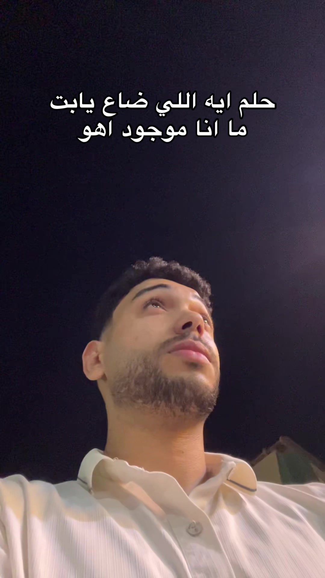 @المرسي - 🐚