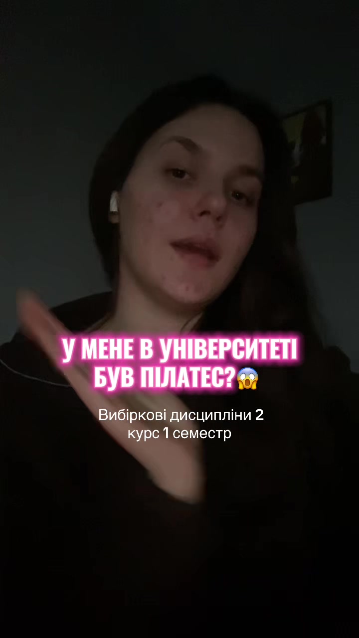 @kate buianovska ♡