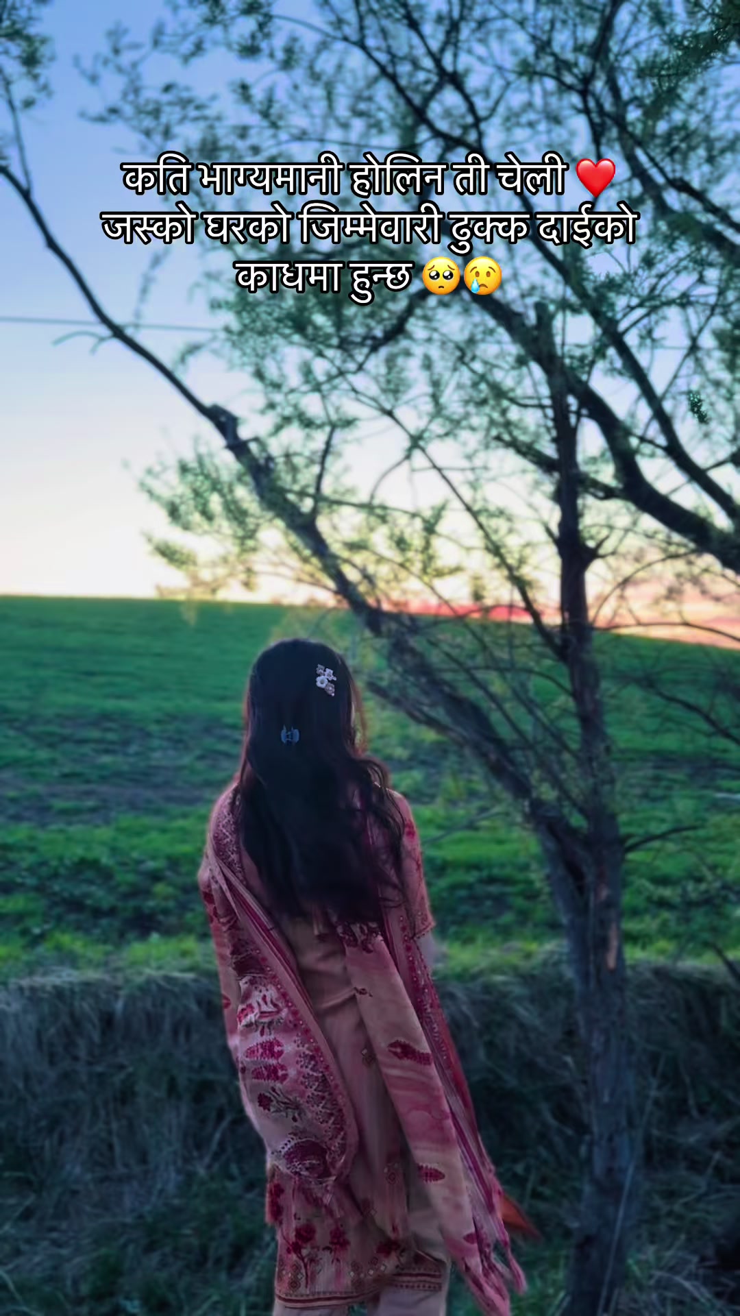 @durgajaishisani