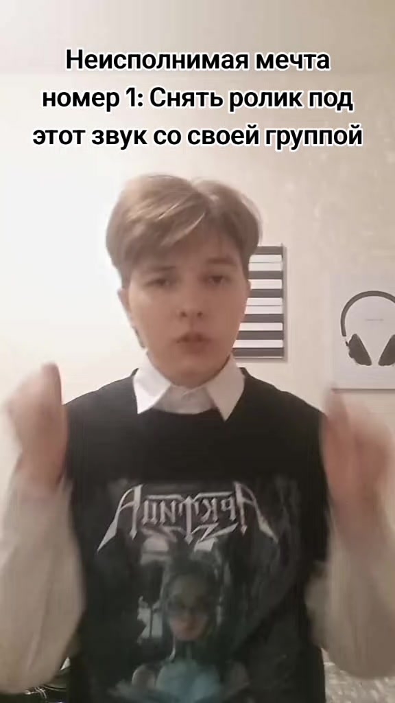 @Energazer