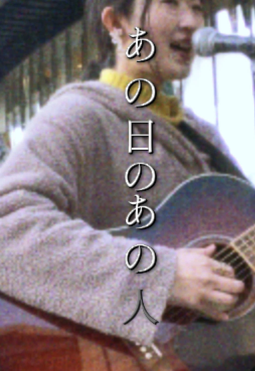 @茉寿 Makoto
