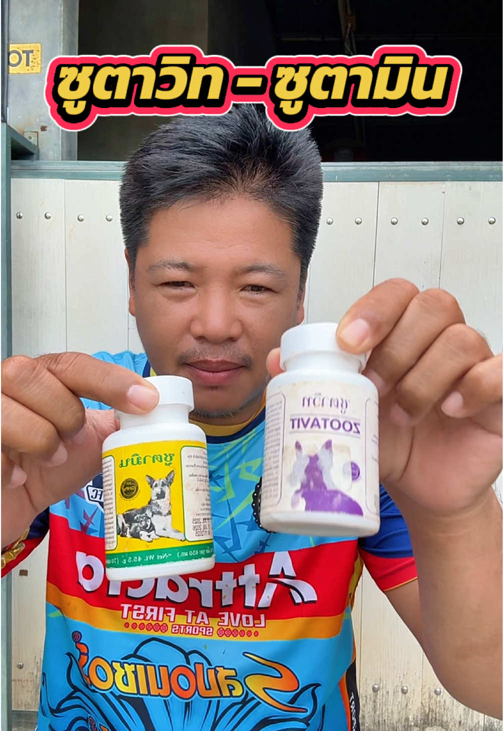 @วุดดี้ รีวิว56