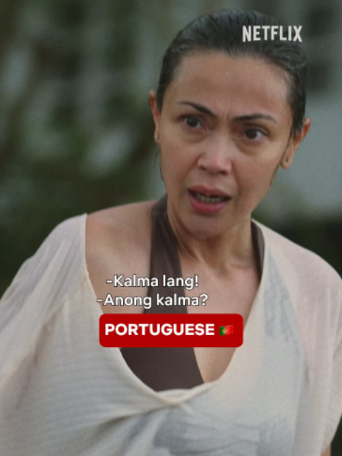 @Netflix Philippines