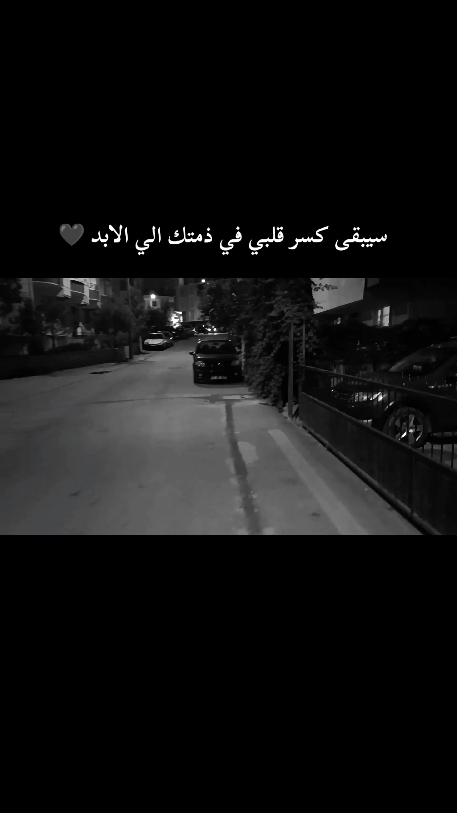 @إيـﭬـان✽𝑒𝑖𝑣𝑎𝑛