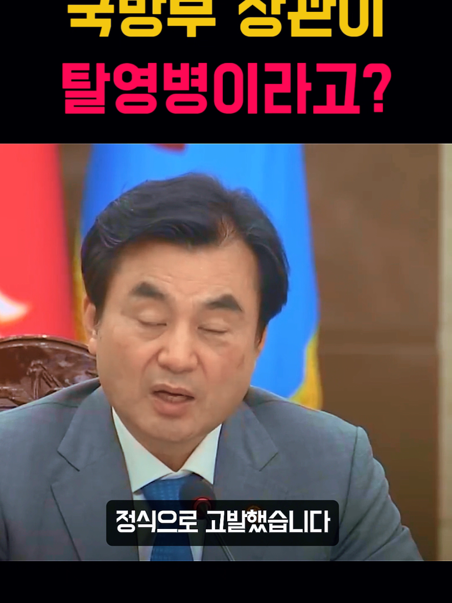 @뉴스한줄