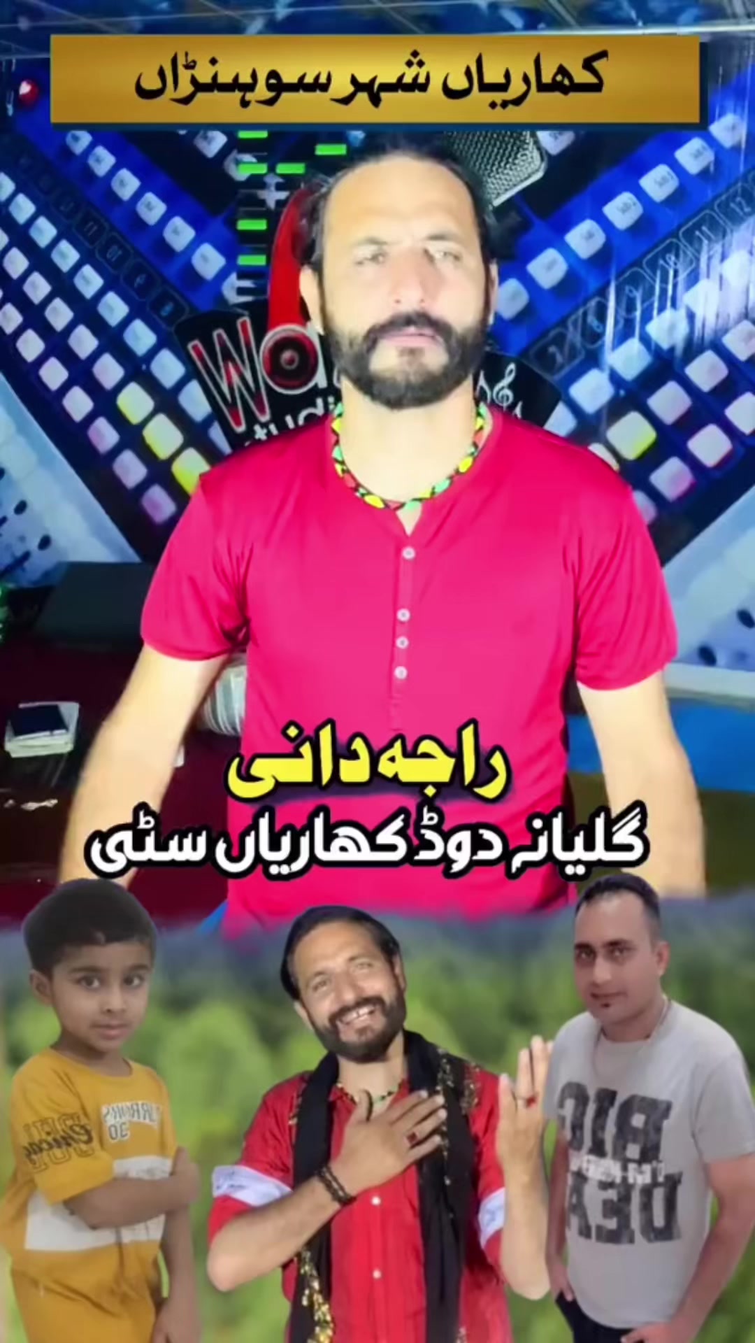 @Imran Anwar