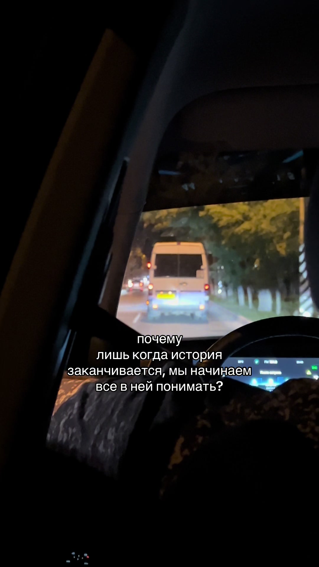 @Твой личный психолог
