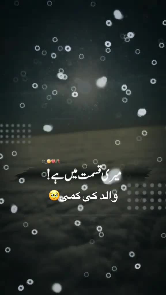 @Atiya&hearts;Mohsin