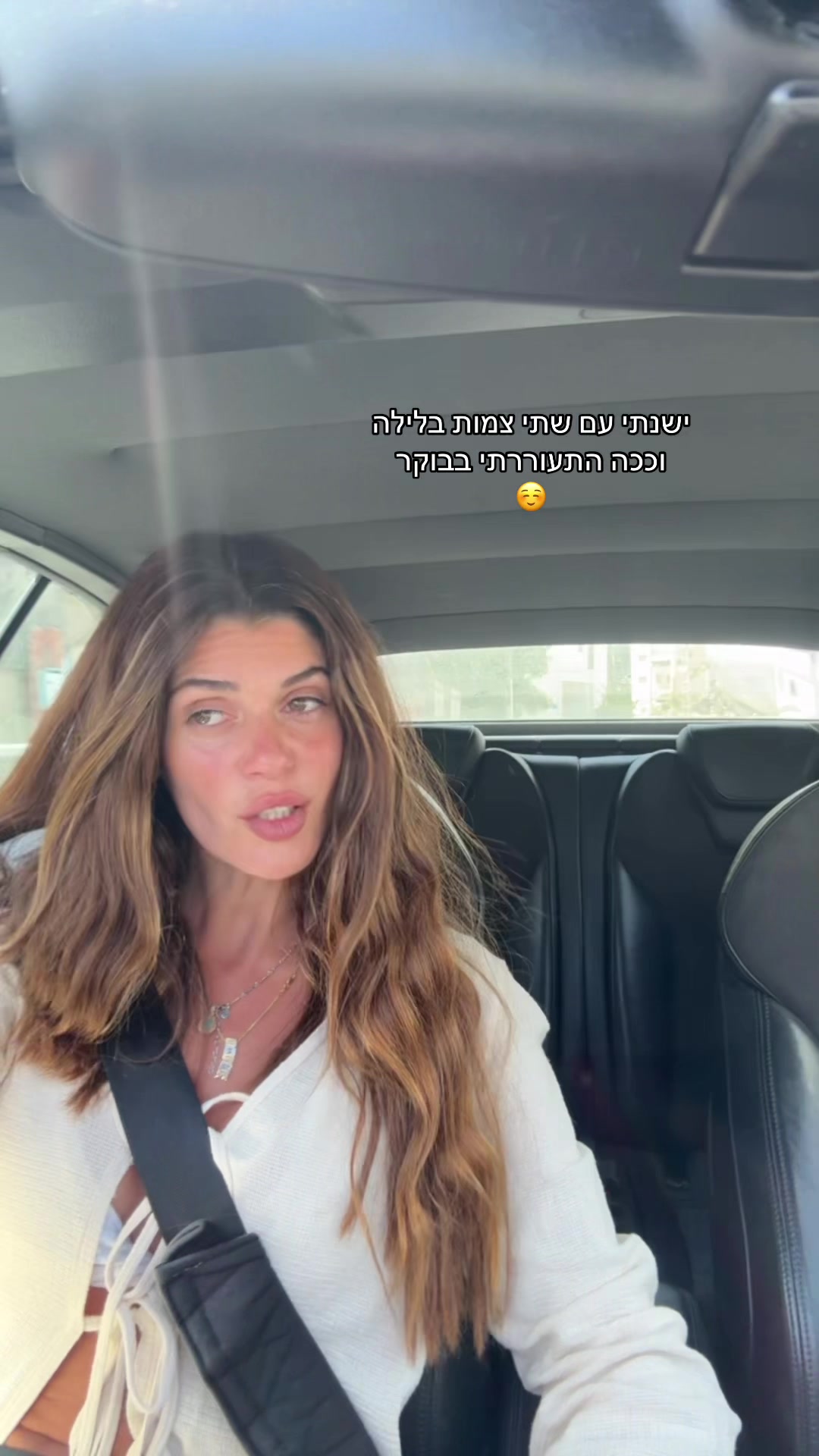 @Sapir Aharon