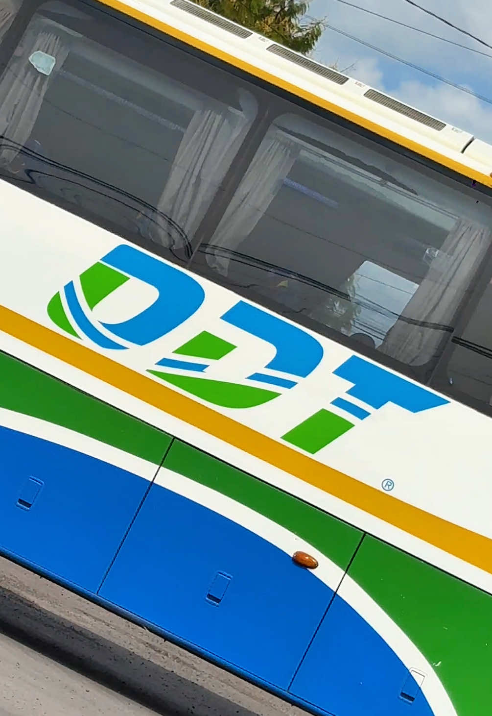 @STEREO&bull;BUS