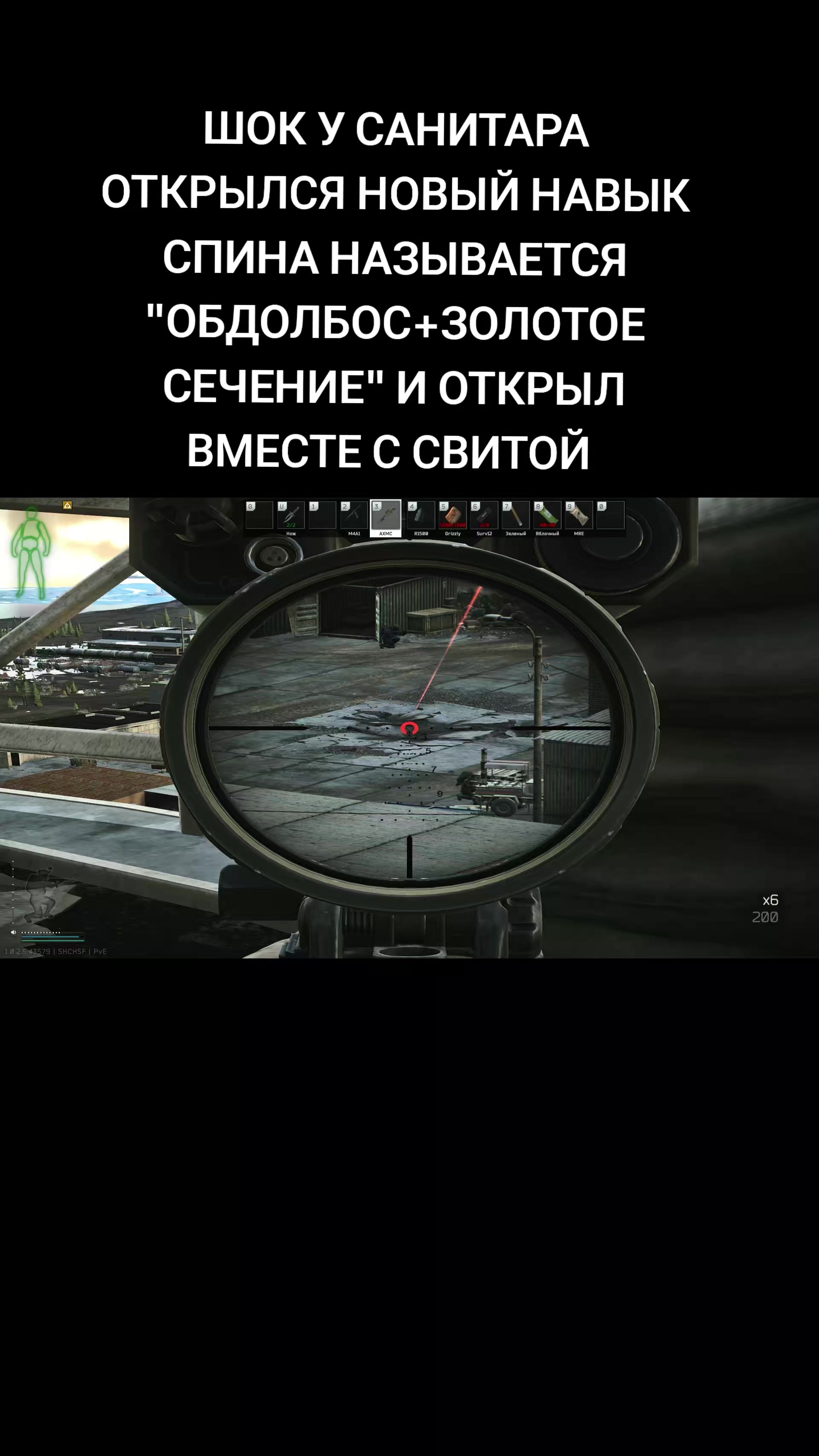 @agentik1o