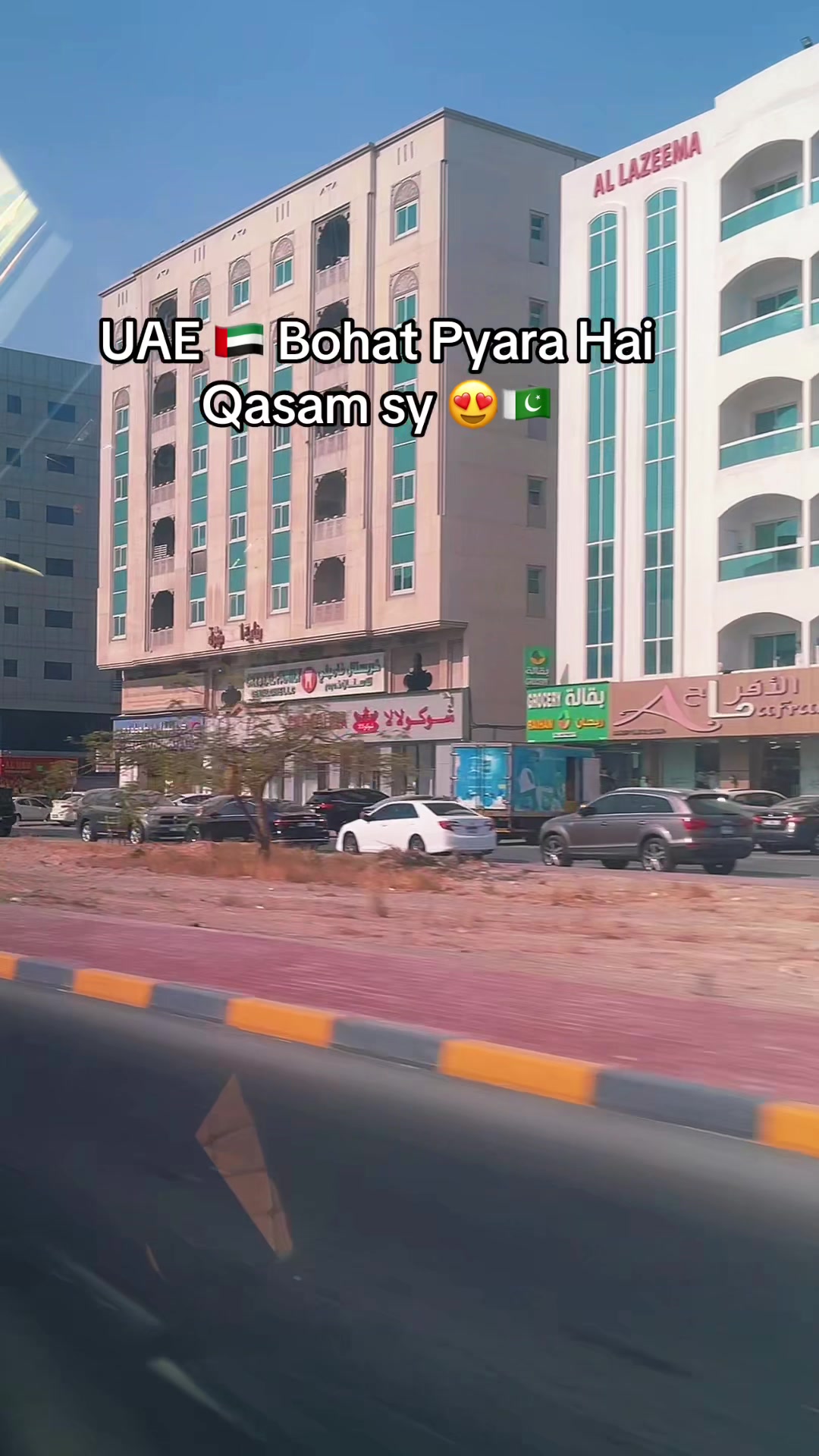 @Aliya Chaudhry 🇵🇰🇦🇪🤲💜💙