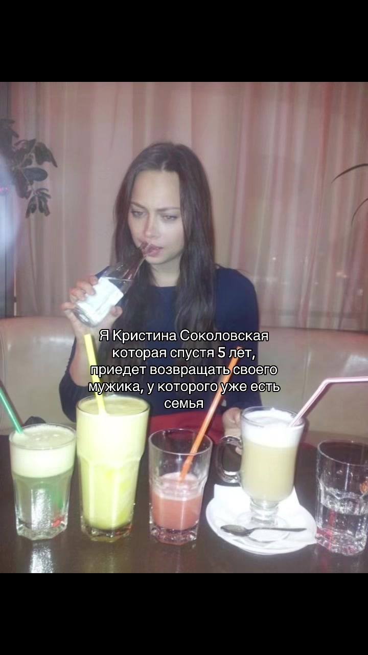 @Qwerop