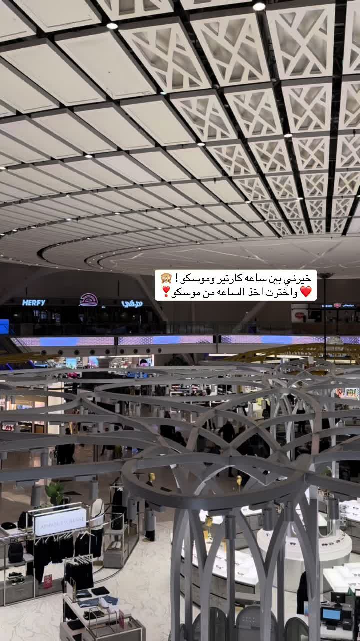@سوسن الشريف✨