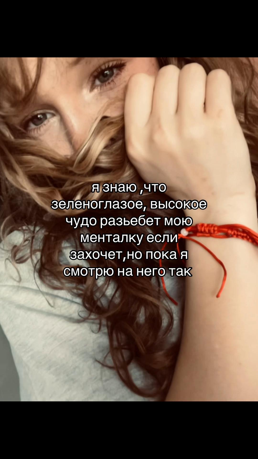 @енот🦝
