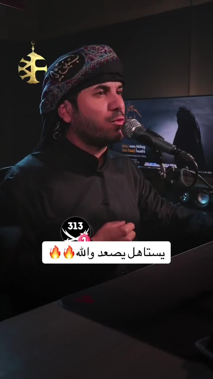 @محمد الفتلاوي