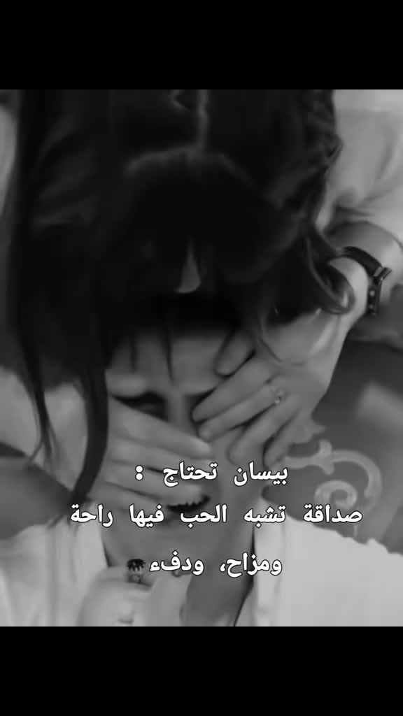 @anas__alshayb