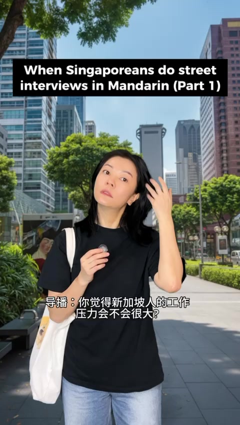 @Left Profile