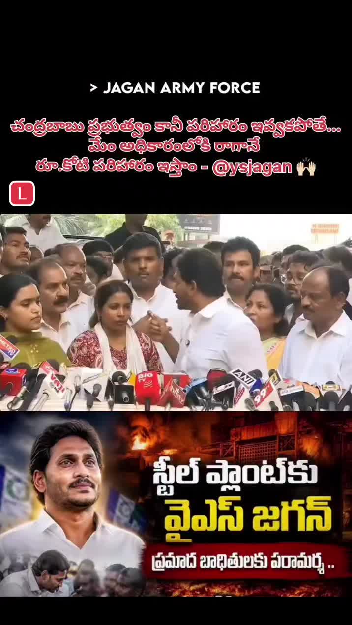 @Lakshmi❤️❤️