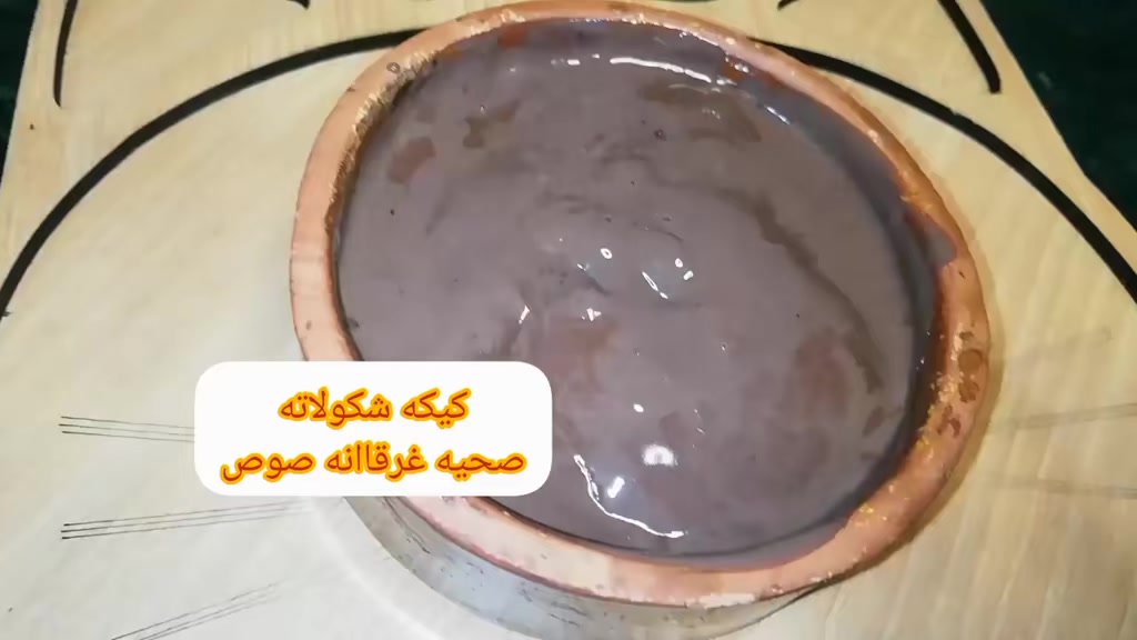 @Rony selim