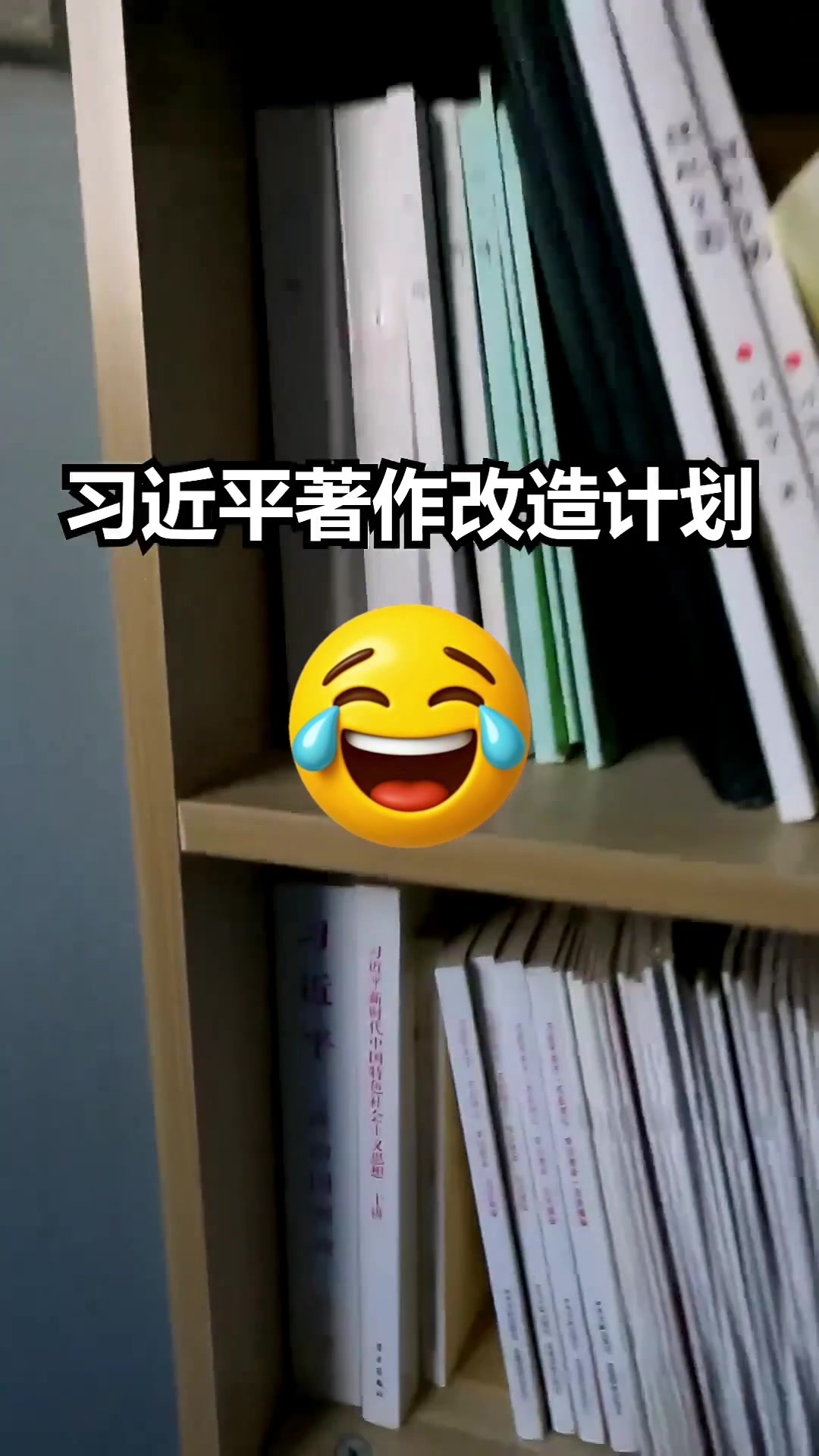 @奇点思维