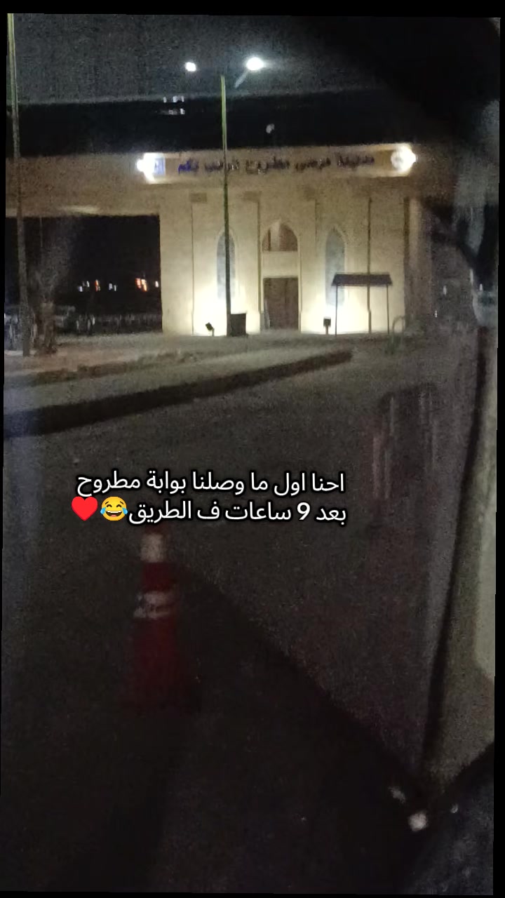 @nevenreda770