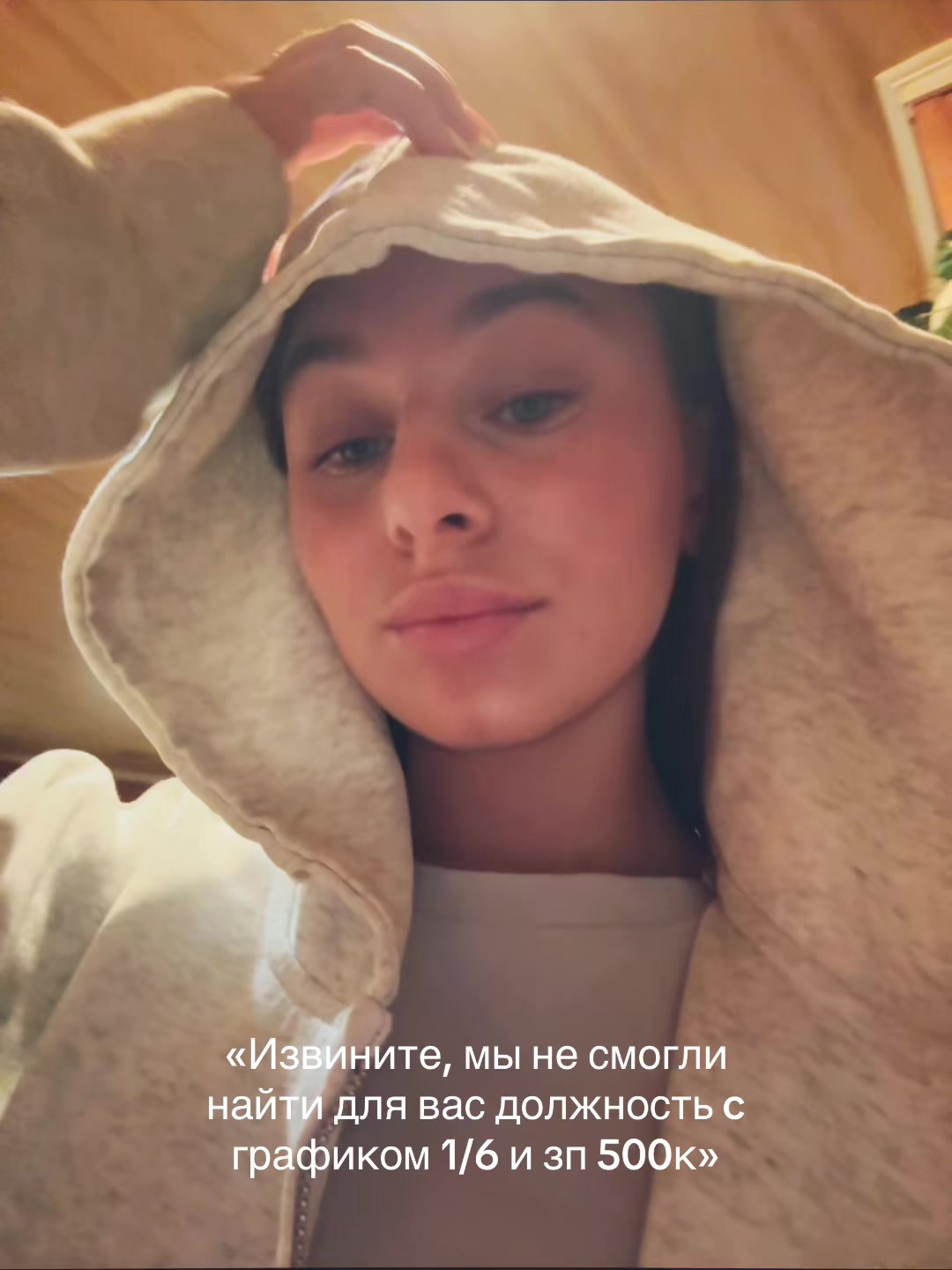 @💗
