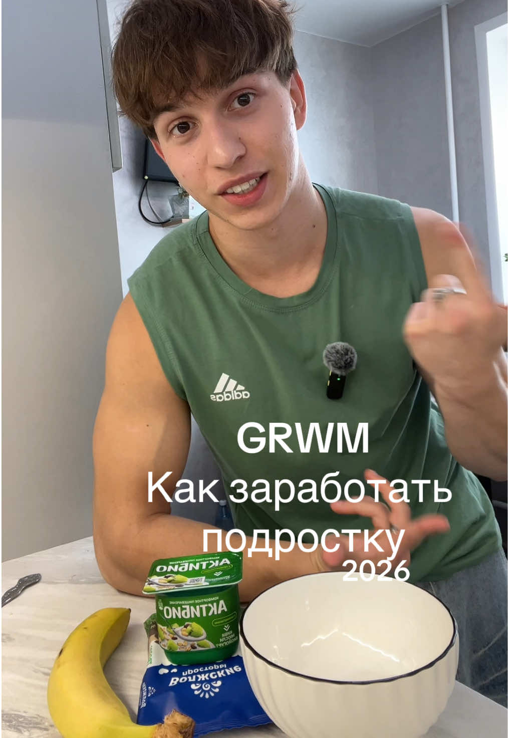 @Тгк:Тальман