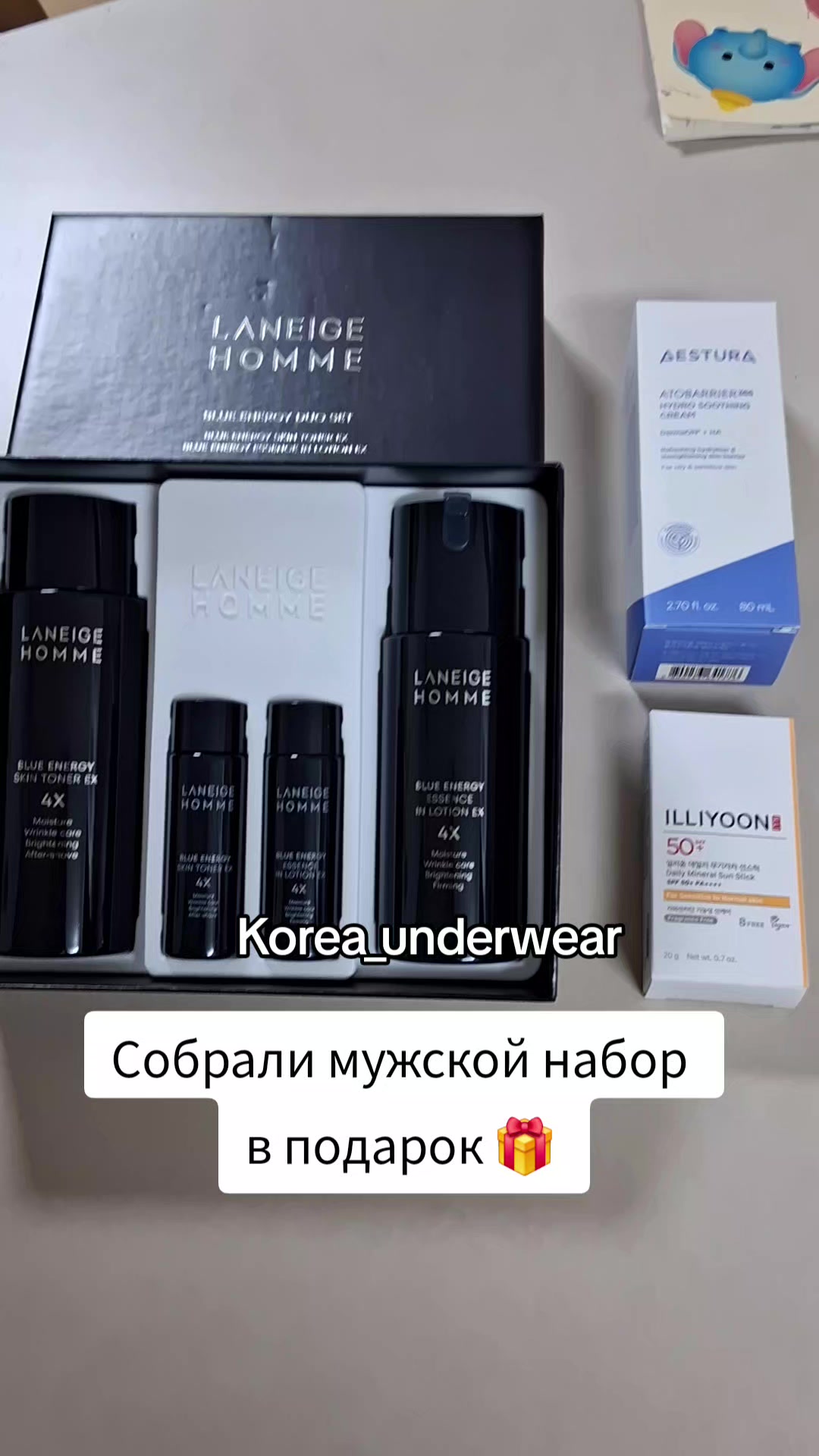 @korea_underwear