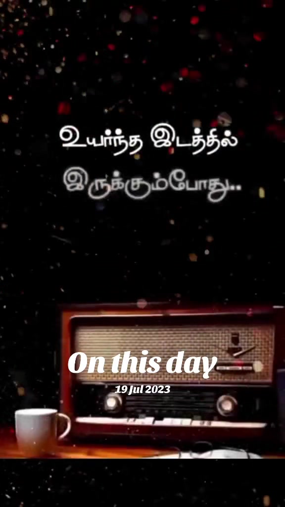 @꧁✨❤️ நினைவெல்லாம்❤️நீதானே ❤️✨꧂