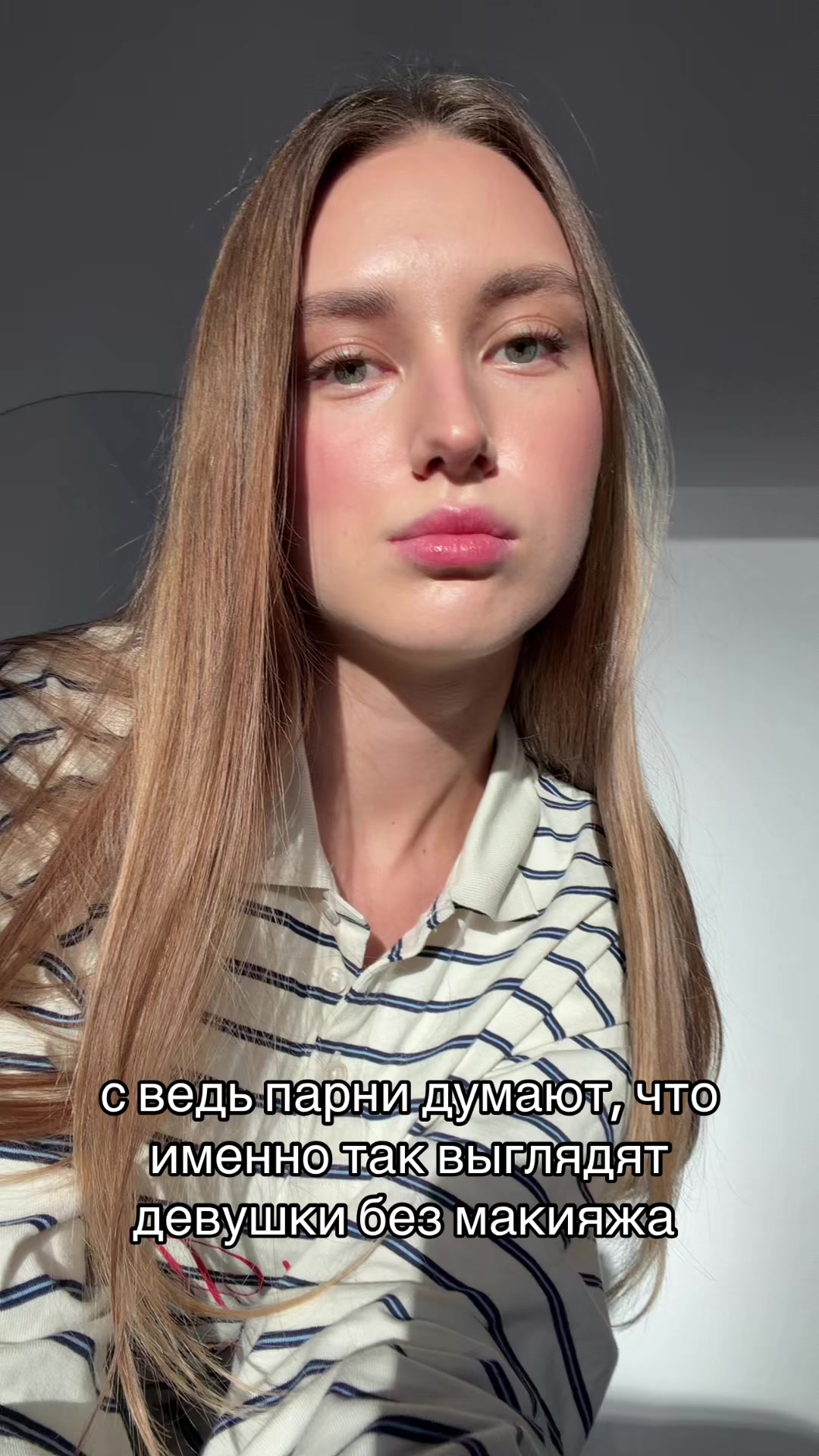 @ALINA
