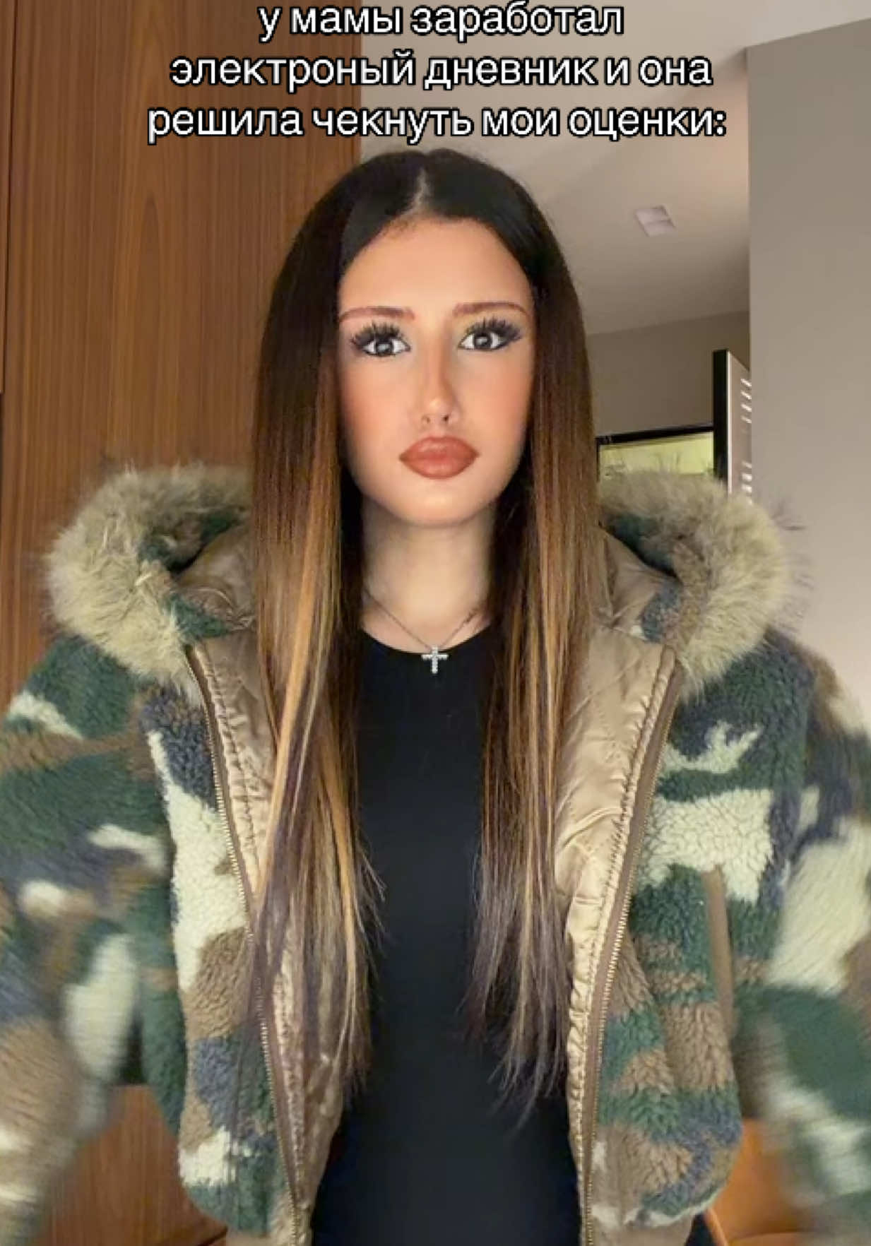 @Яна Айшан