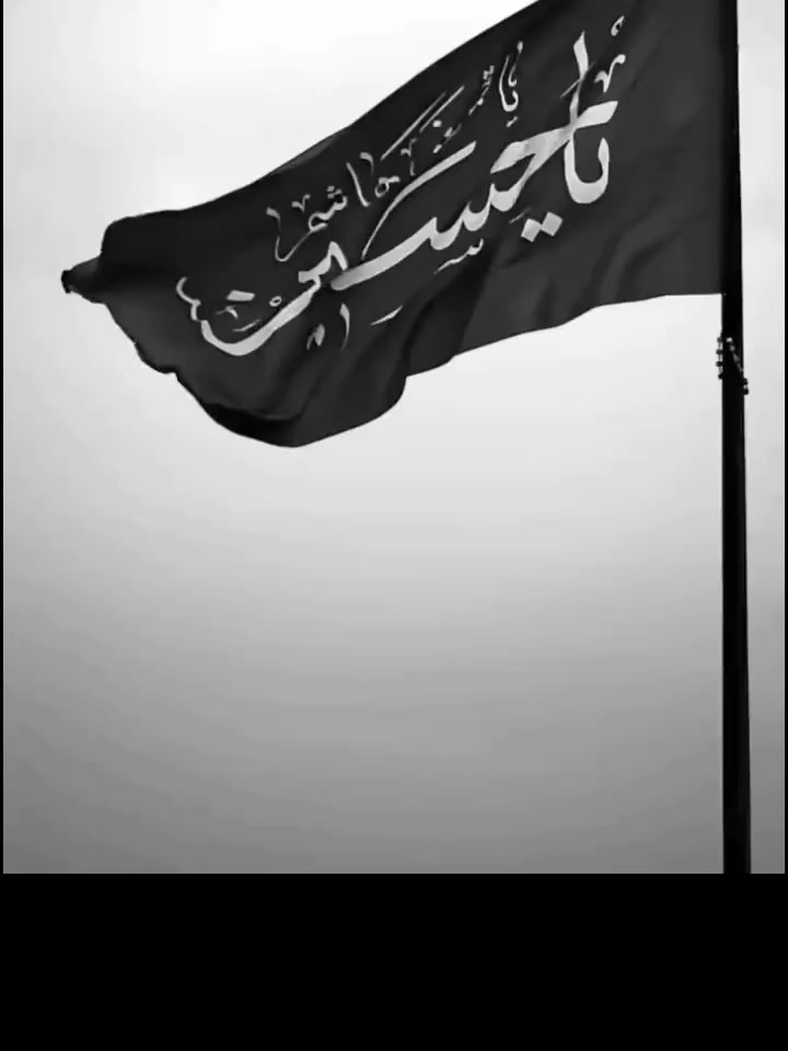 @🌹Noor ul Hoda🌹