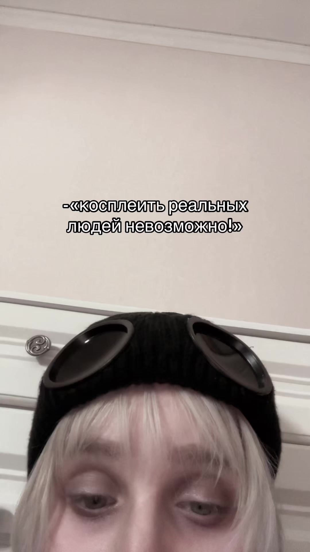 @тгк: аринмишко